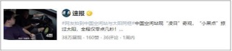 图片 8.jpg
