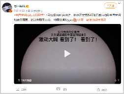 图片 9.png