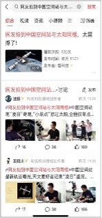 图片 11.jpg