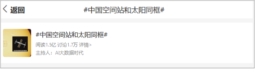 图片 12.png