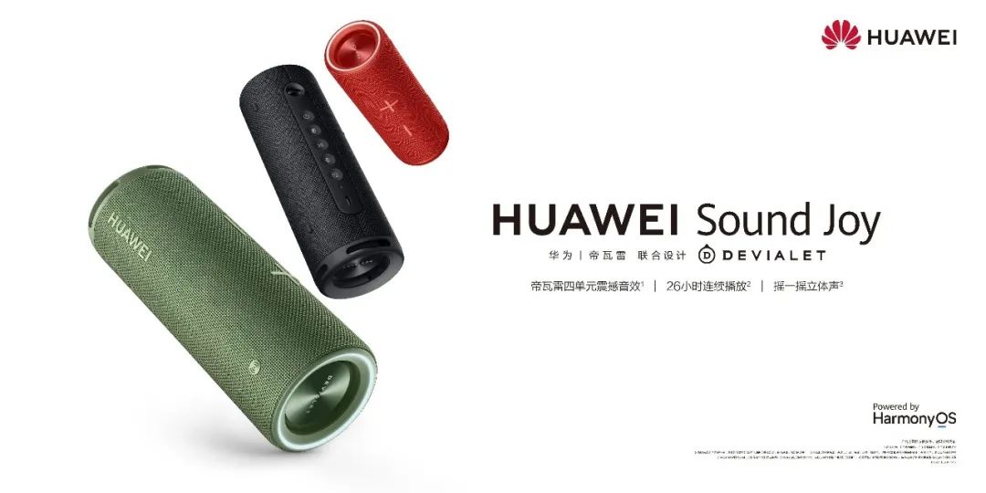 微信图片_20221101161221.jpg