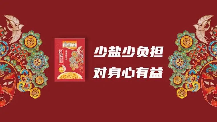 微信图片_20221101161225.jpg