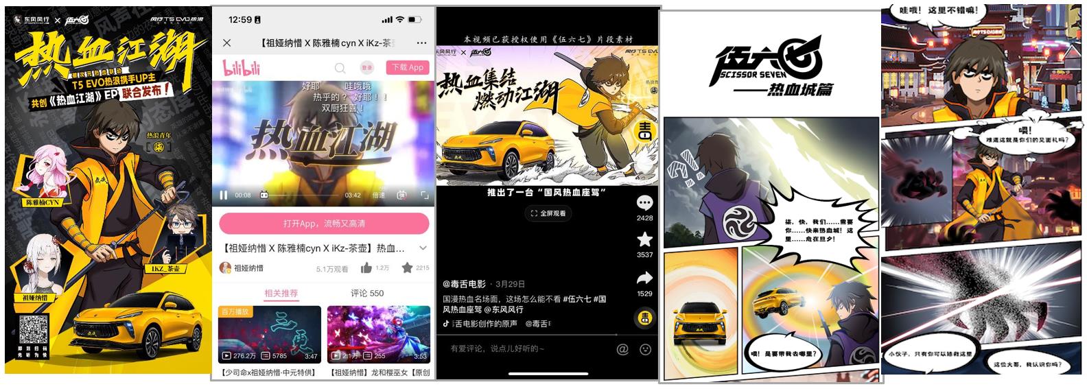 微信截图_20220920142038.jpg