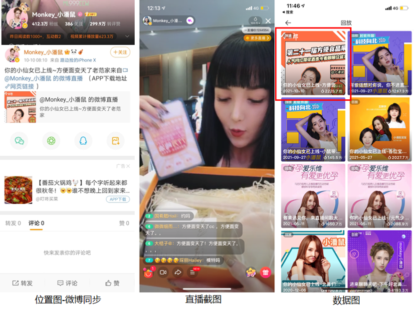 微信图片_20221104144544.png
