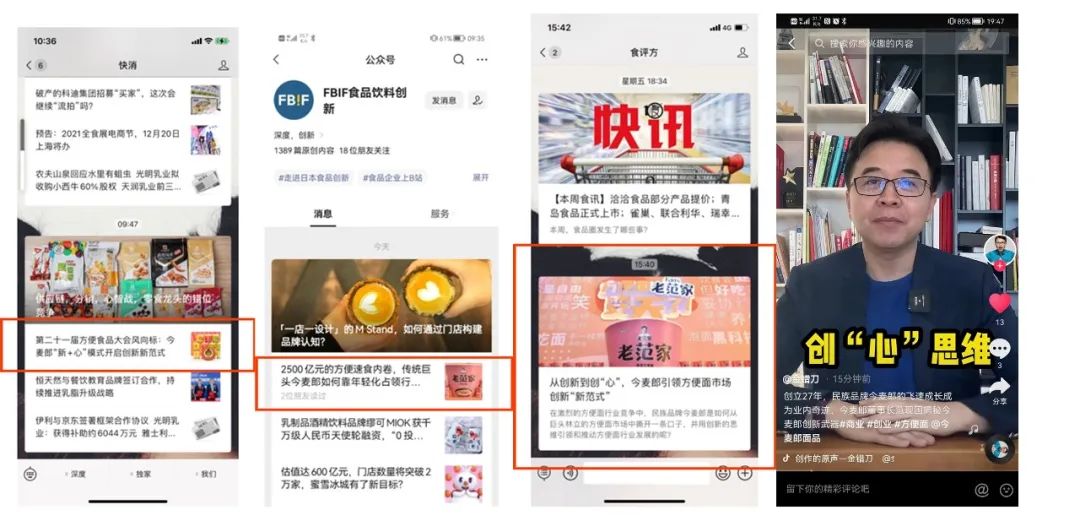 微信图片_20221104144549.jpg