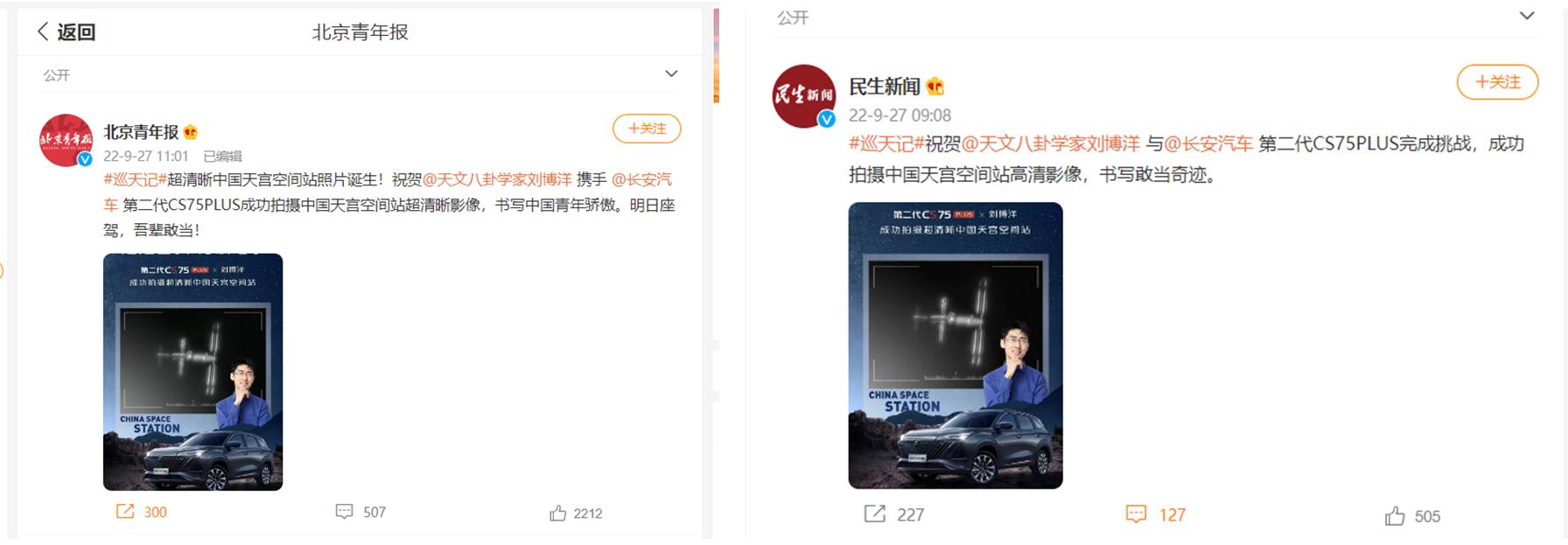 微信截图_20221114103624.jpg