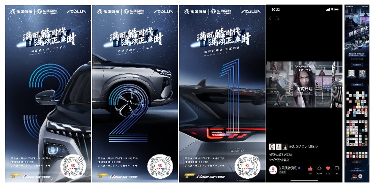 皓极2.jpg