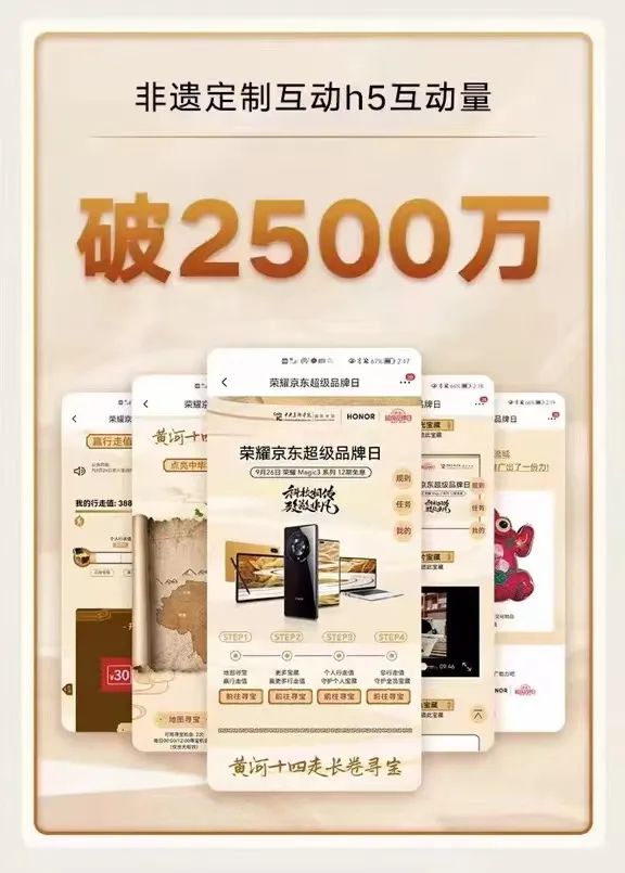 微信图片_20221222101949.jpg