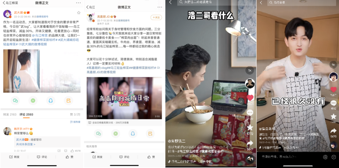 微信图片_20221228100846.png