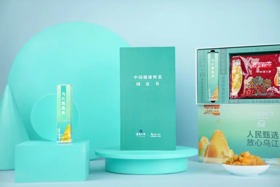 微信图片_20221228100830.jpg