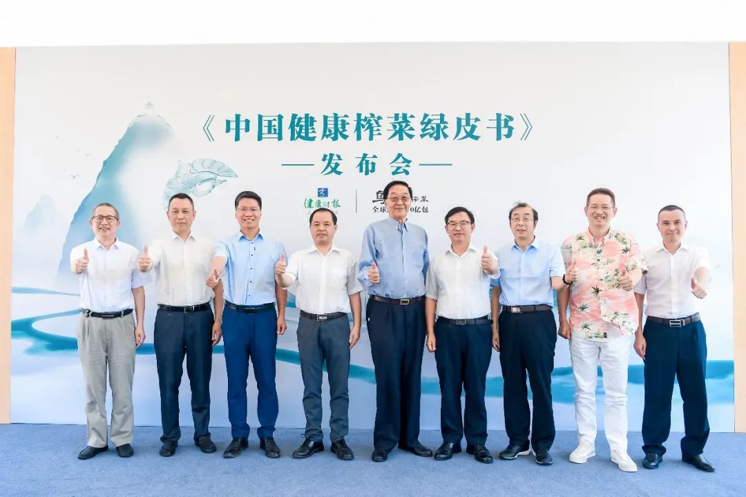 微信图片_20221228100808.jpg