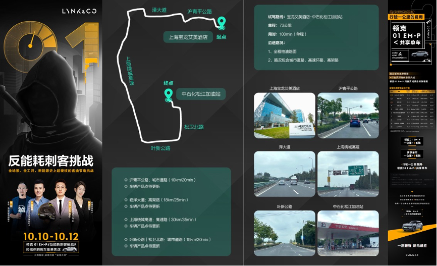 微信图片_20230105141644.png