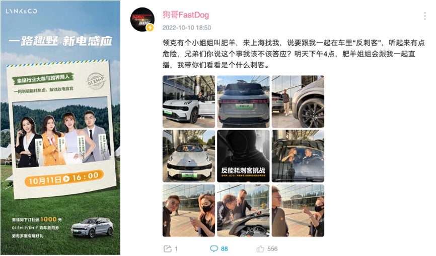 微信图片_20230105141709.png