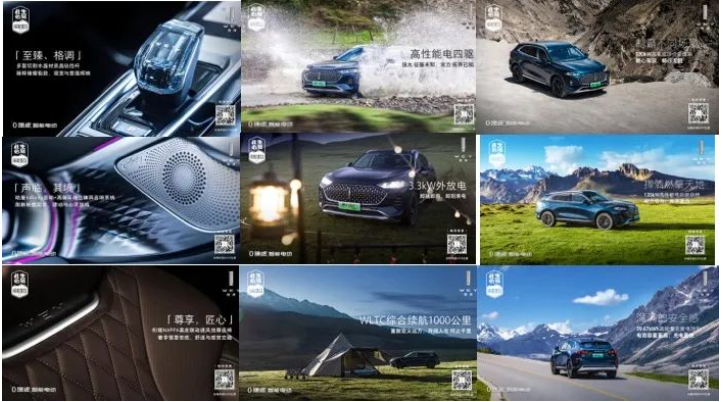 微信截图_20230105142828.png