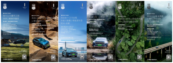 微信截图_20230105142836.png