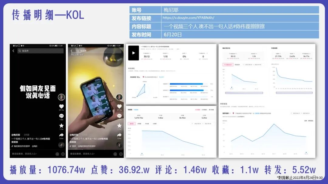微信图片_20230105170604.jpg