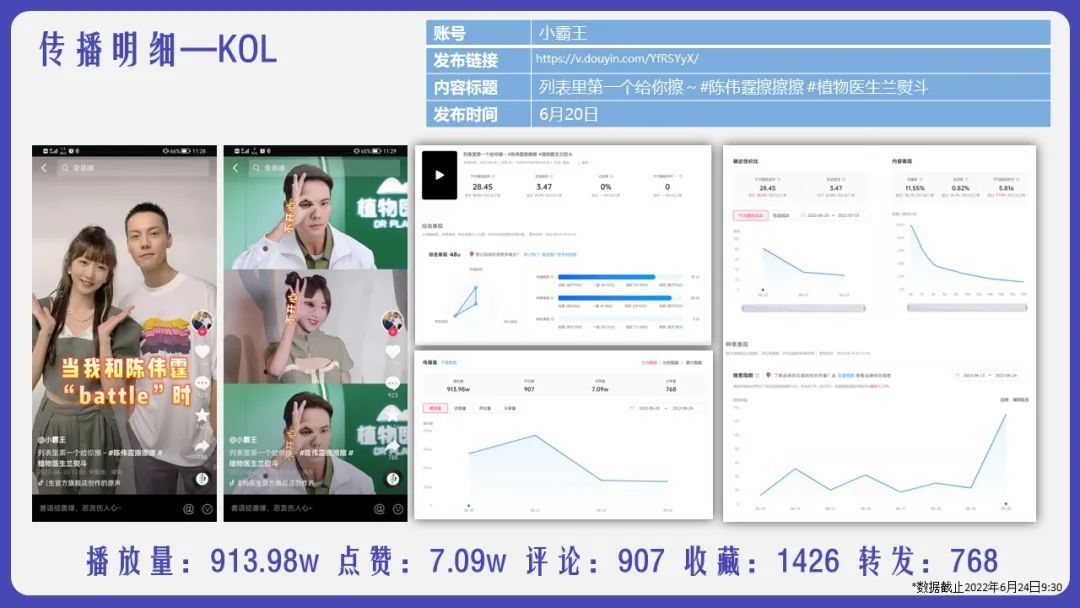 微信图片_20230105170606.jpg