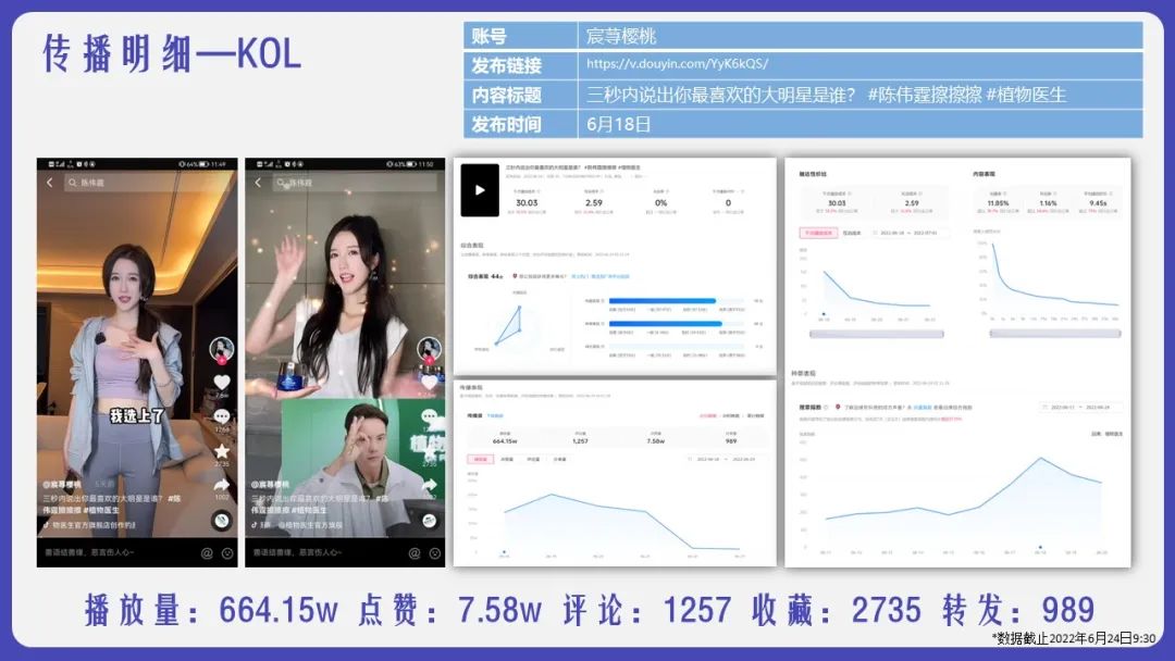 微信图片_20230105170608.jpg