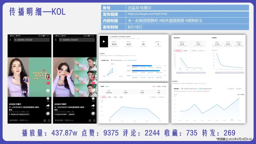 微信图片_20230105170610.jpg