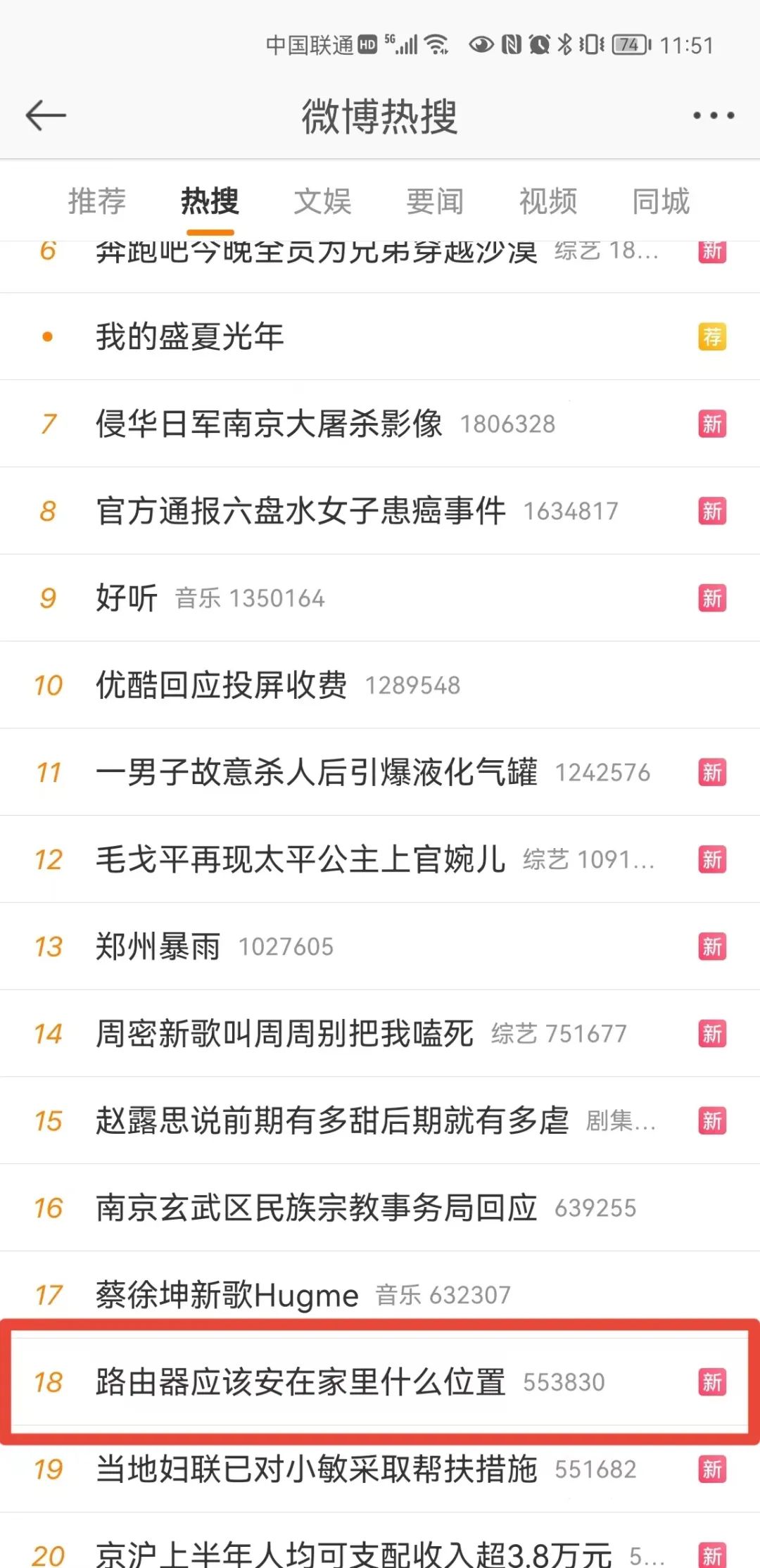 微信图片_20230425141250.jpg