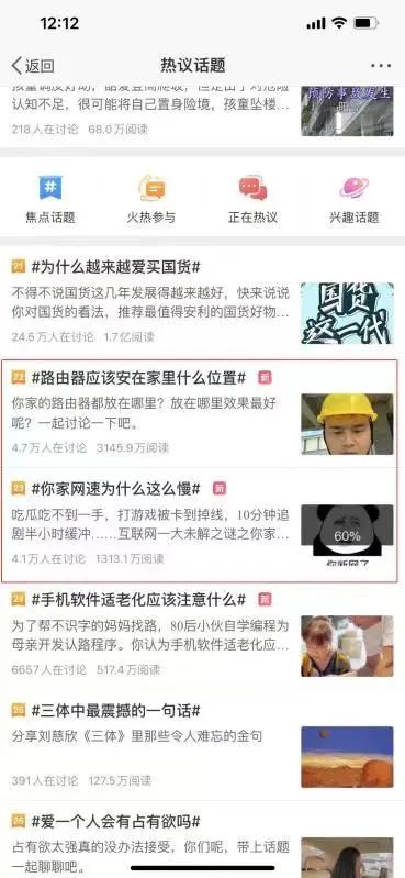 微信图片_20230425141255.jpg