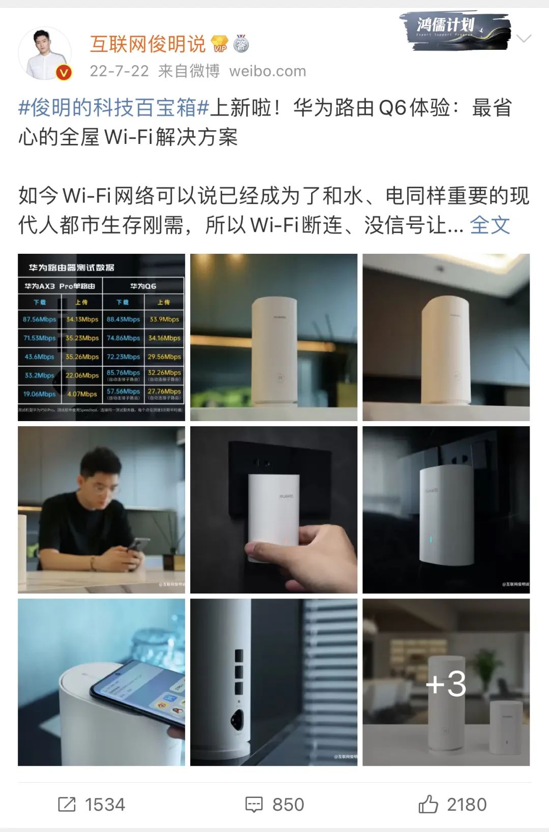 微信图片_20230425141246.jpg