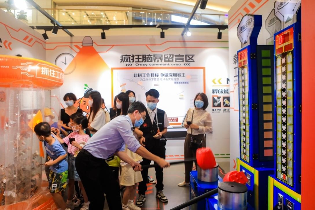 图片10.jpg