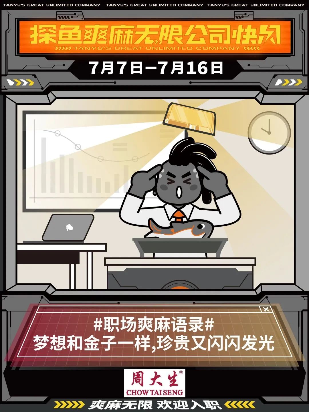 微信图片_20230427161123.jpg