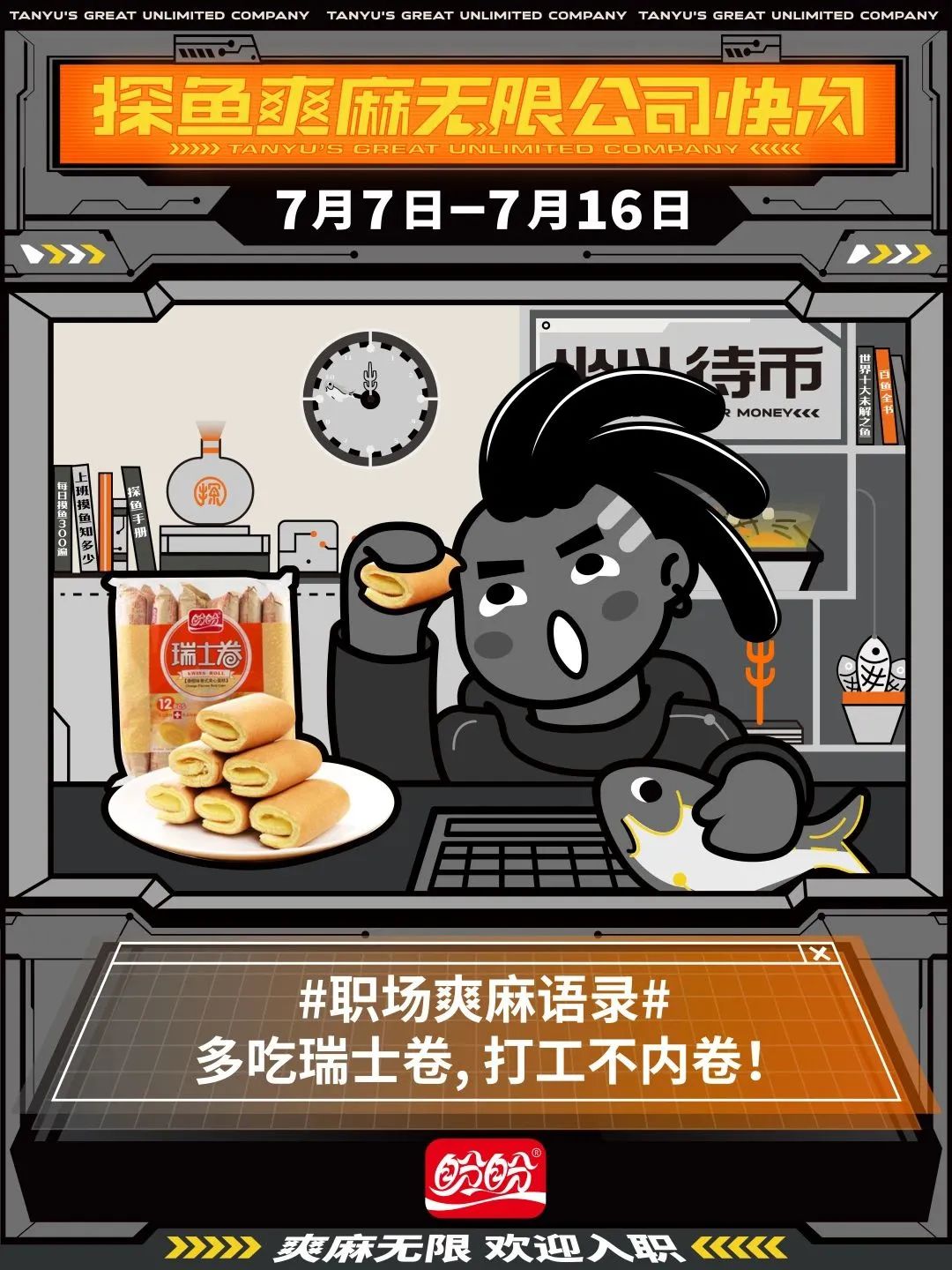 微信图片_20230427161129.jpg