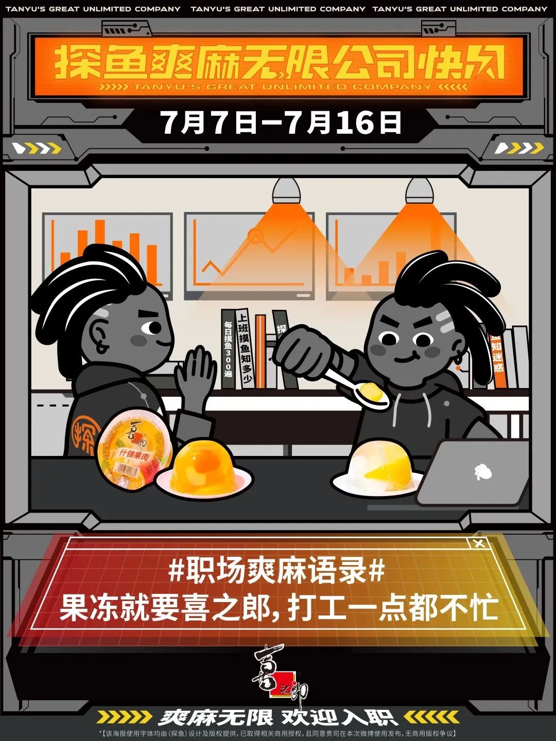 微信图片_20230427161135.jpg