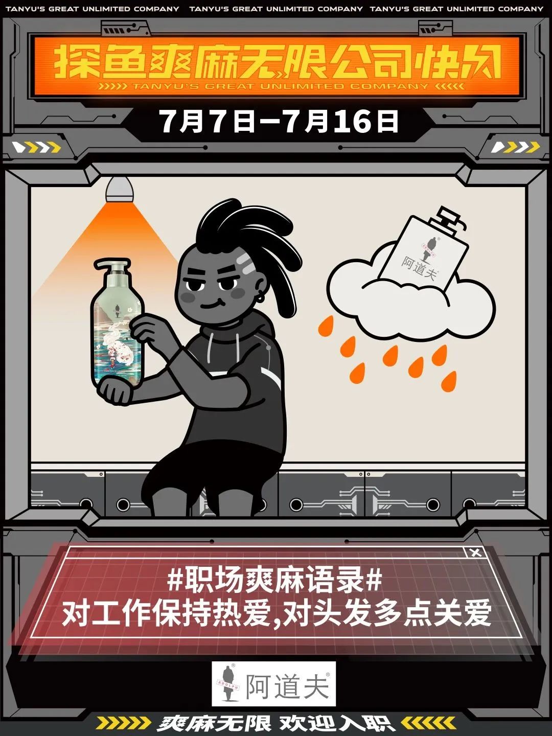 微信图片_20230427161146.jpg
