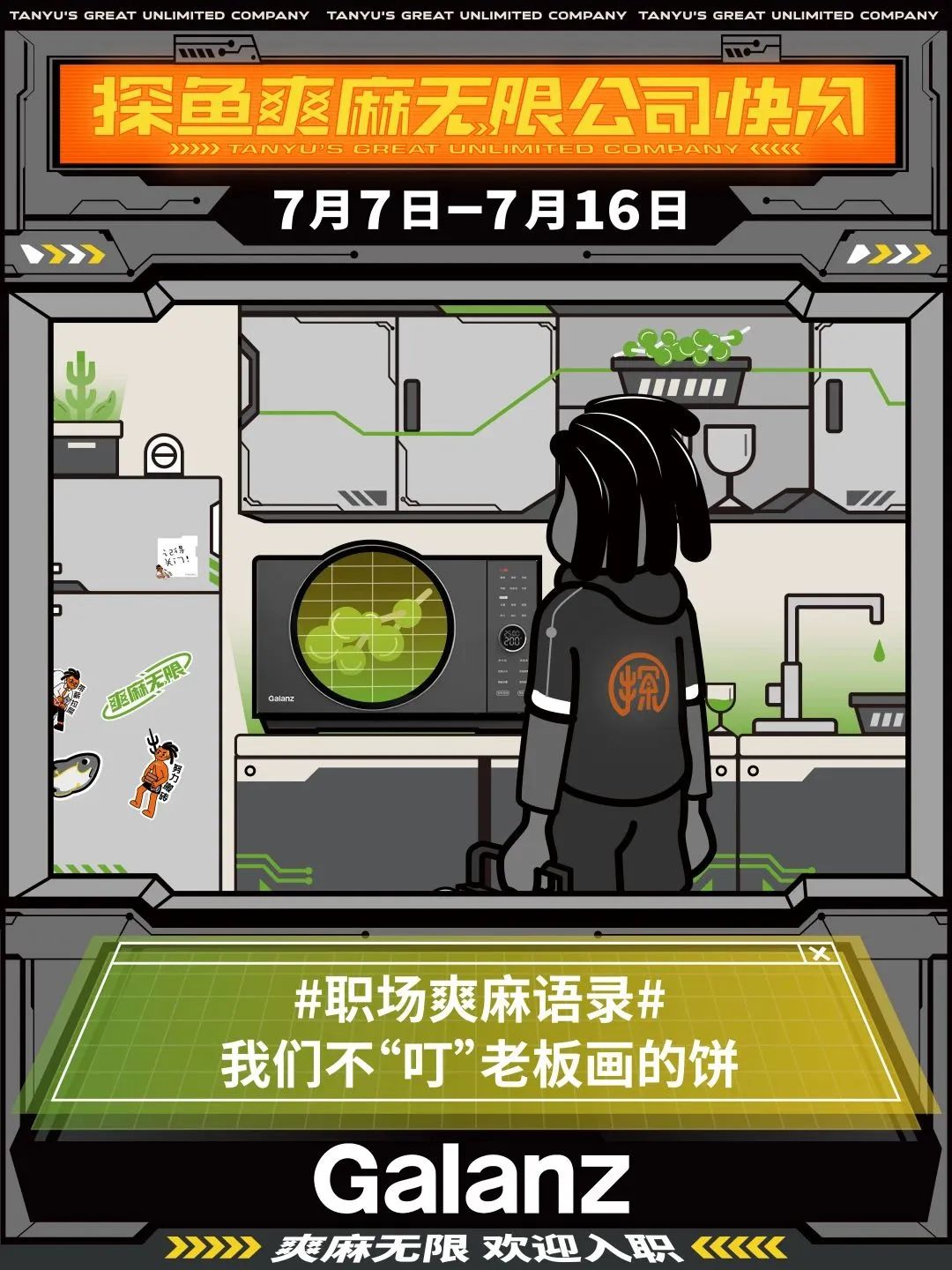 微信图片_20230427161150.jpg