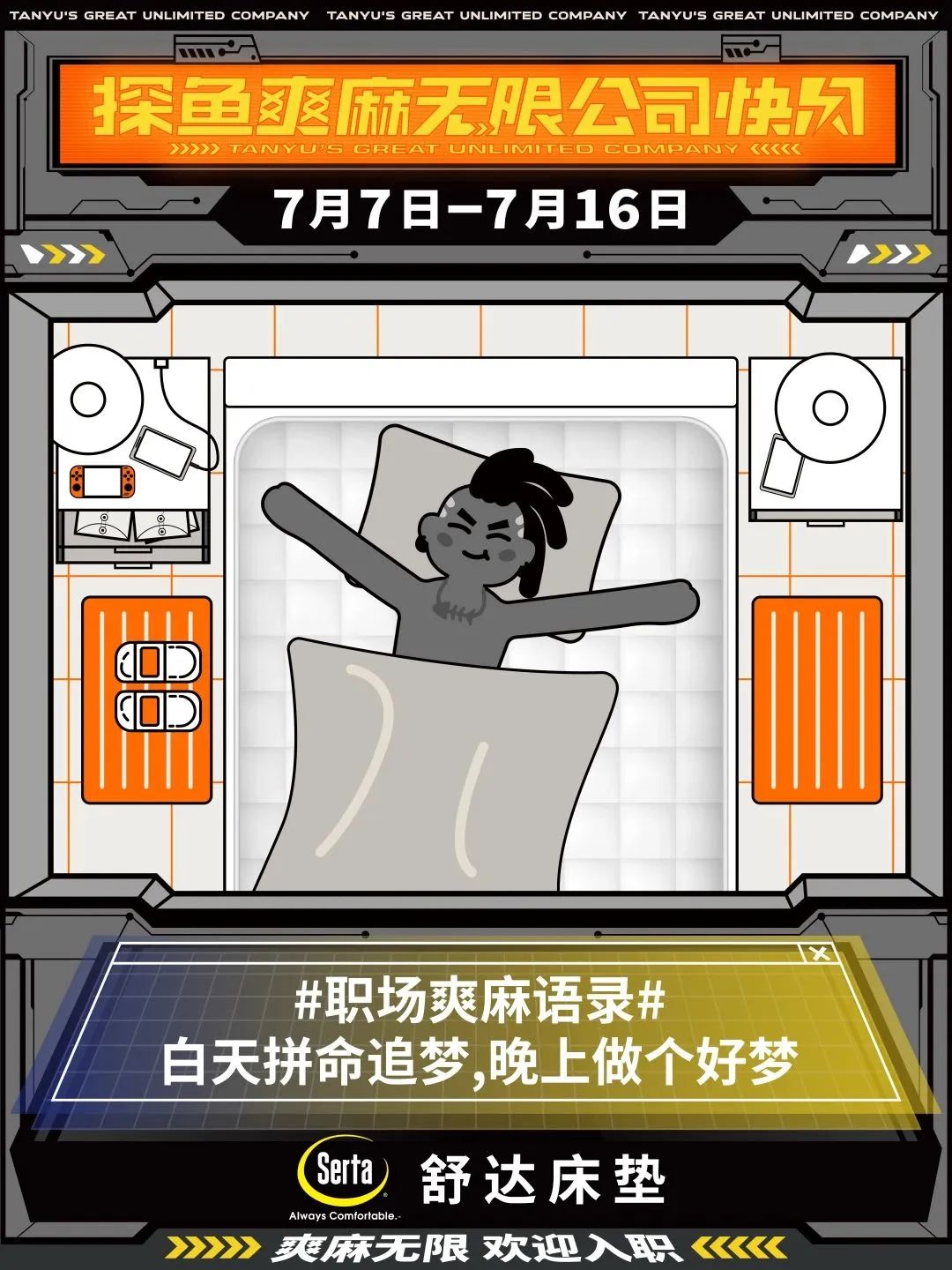 微信图片_20230427161154.jpg