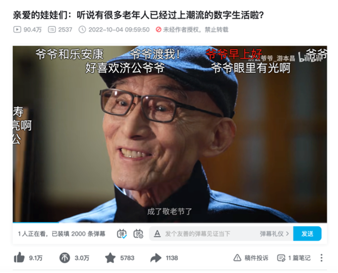 微信图片_20230506143706.png