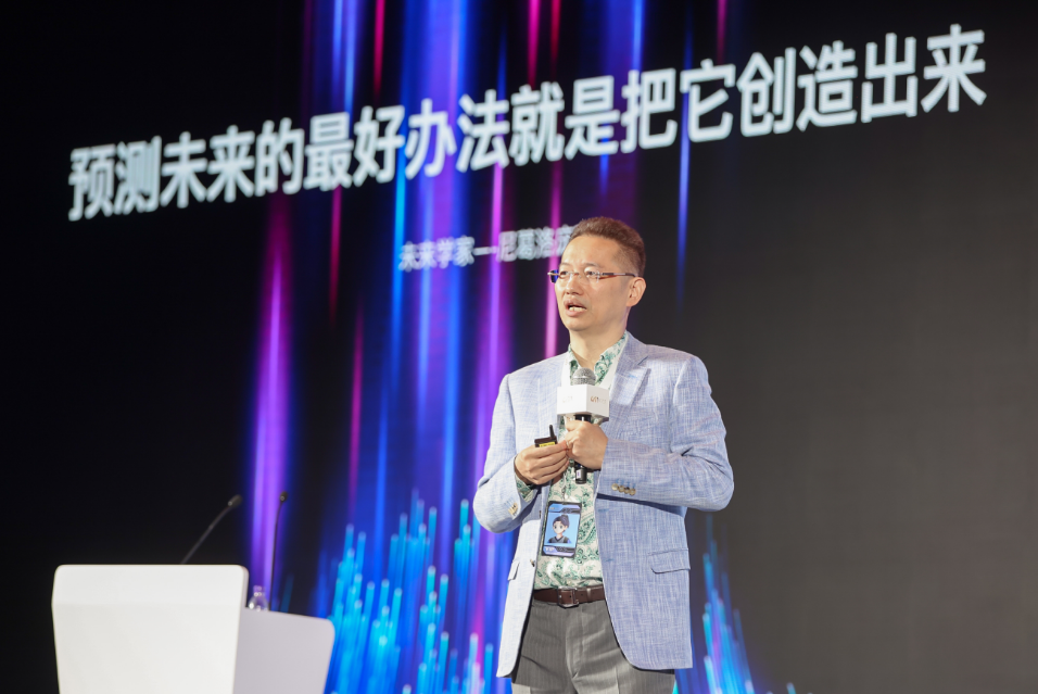 微信截图_20230506145026.png