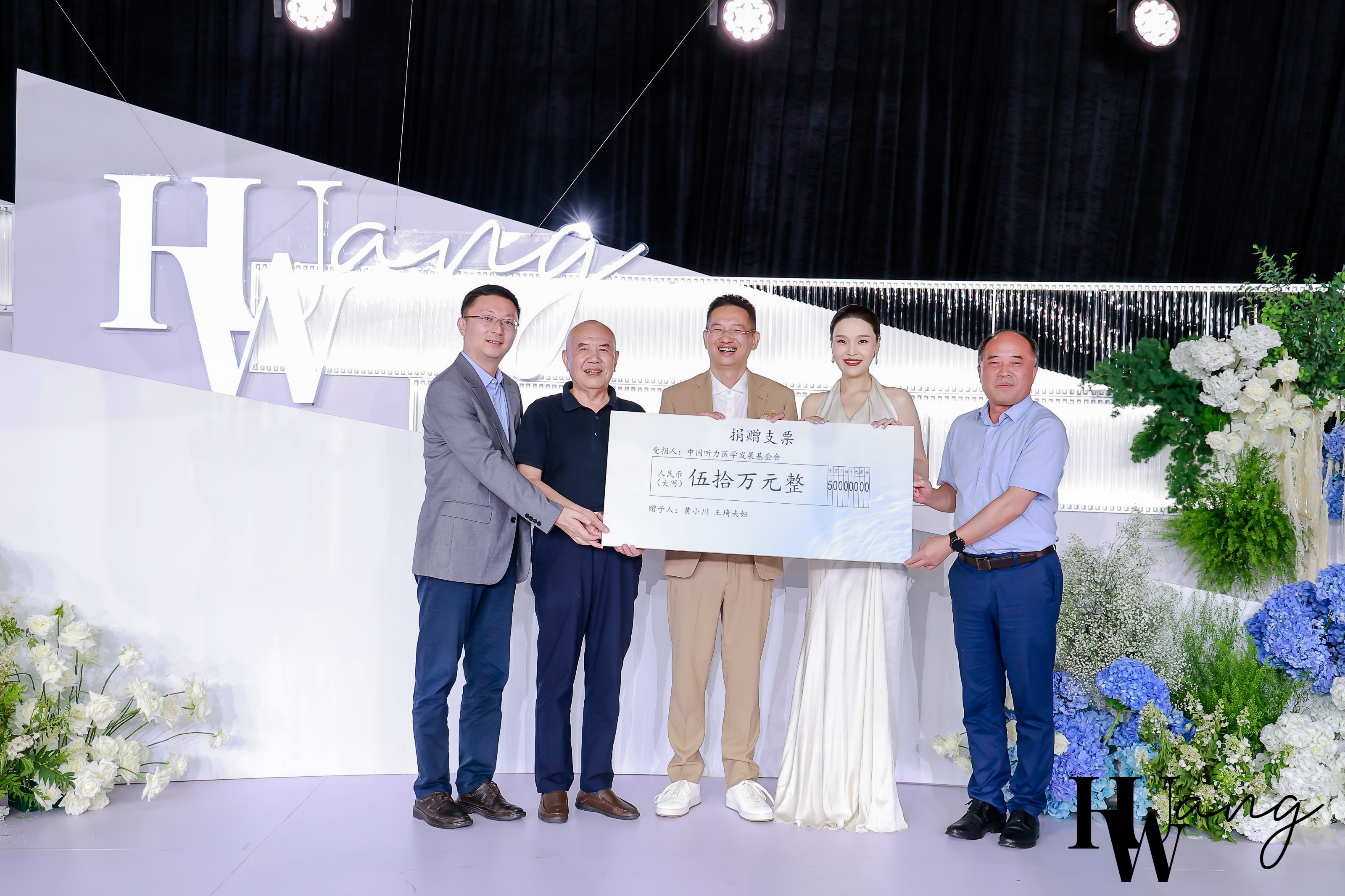 1691561942867254.jpg ZHT3607.JPG