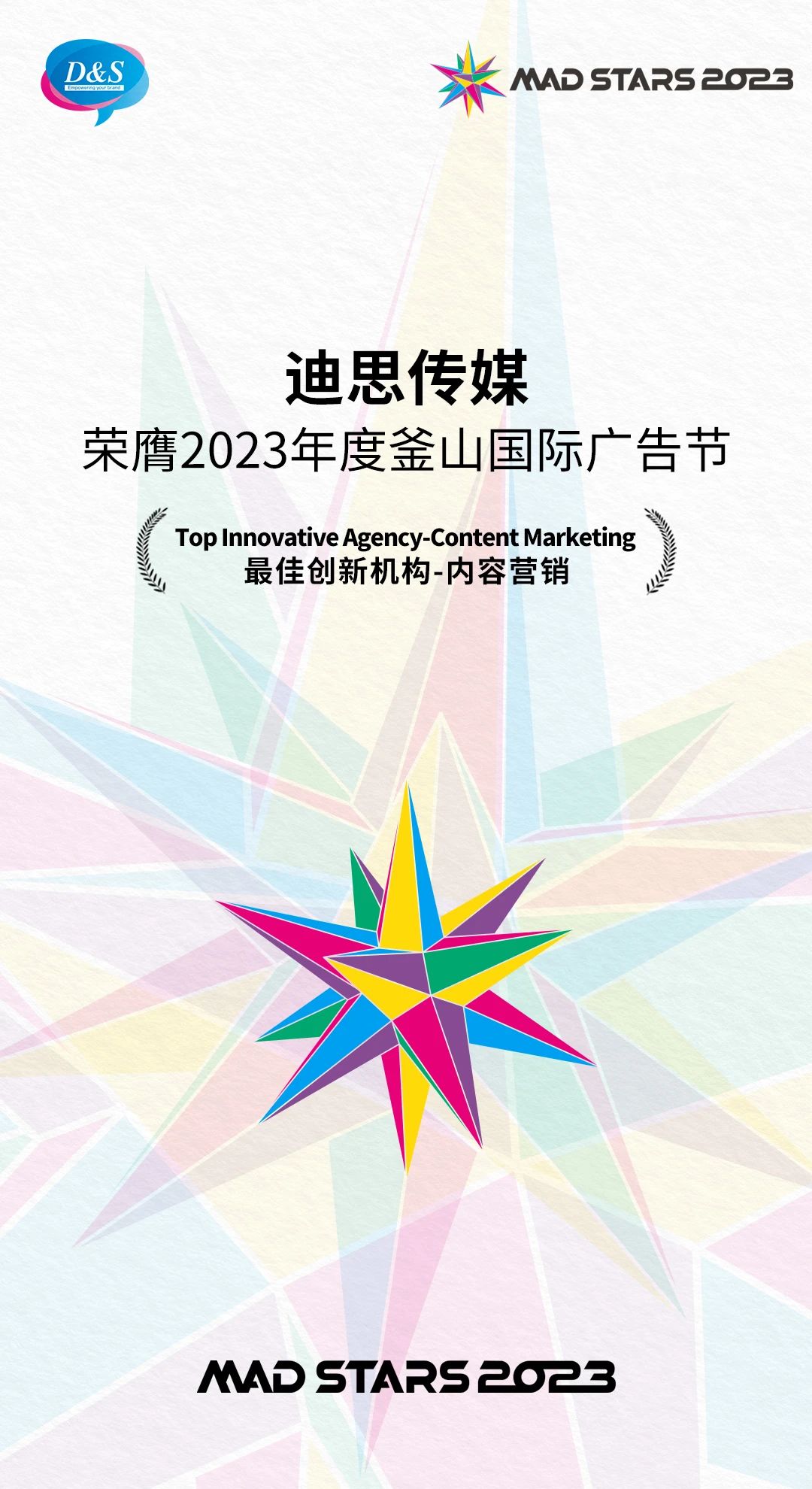 微信图片_20230906105712_2.jpg
