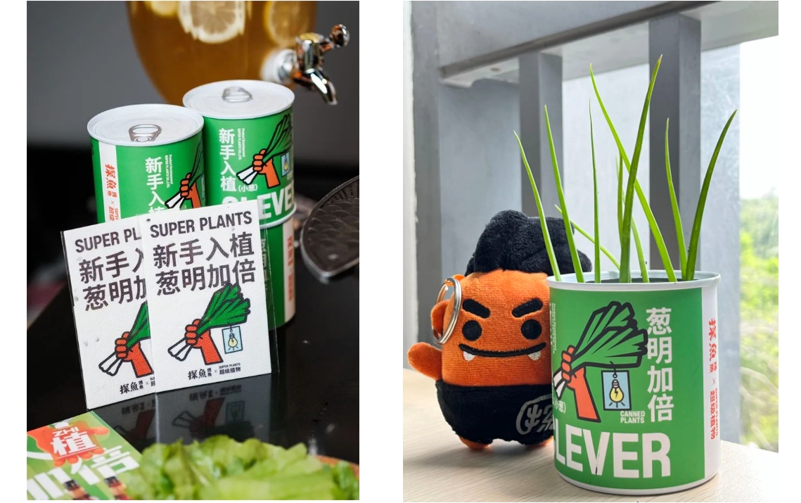 微信截图_20231110100936.png
