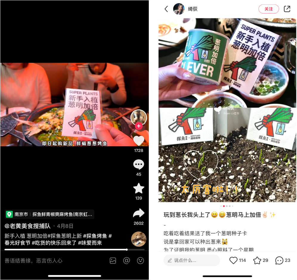 微信图片_20231110101028.png