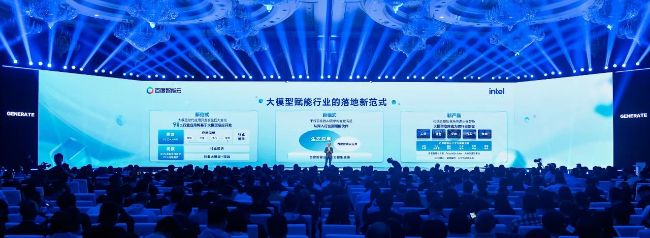 1712812355348316.jpg 微信图片_20240411120843.jpg