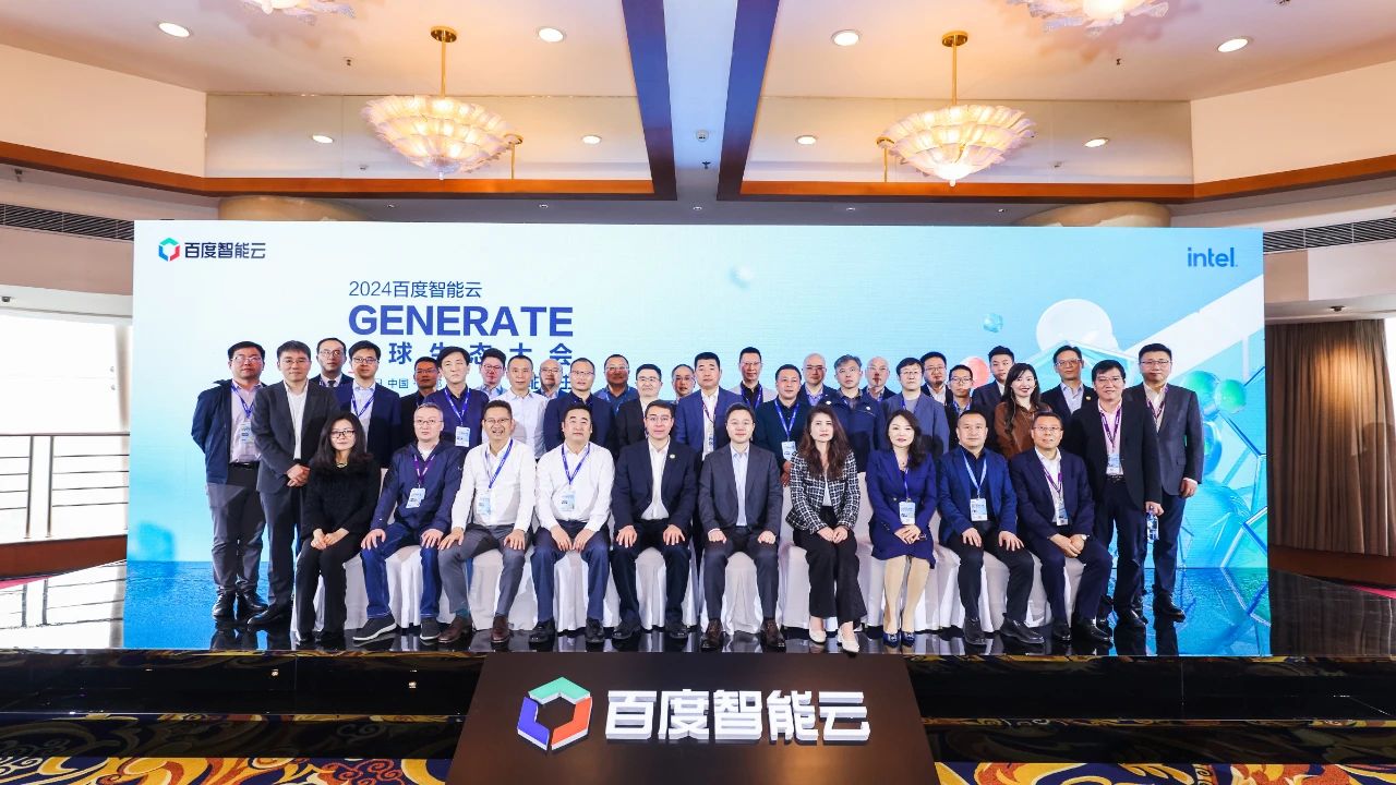 1712812370569479.jpg 微信图片_20240411120835.jpg