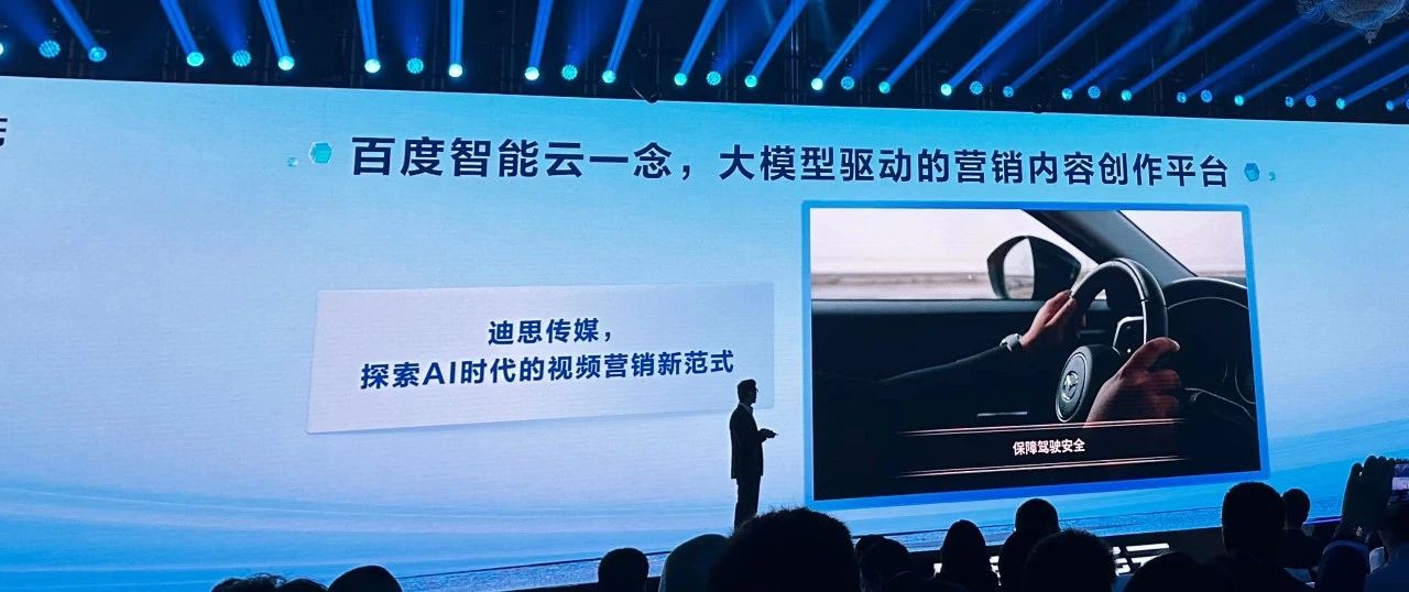 1712812391160243.jpg 微信图片_20240411120855.jpg