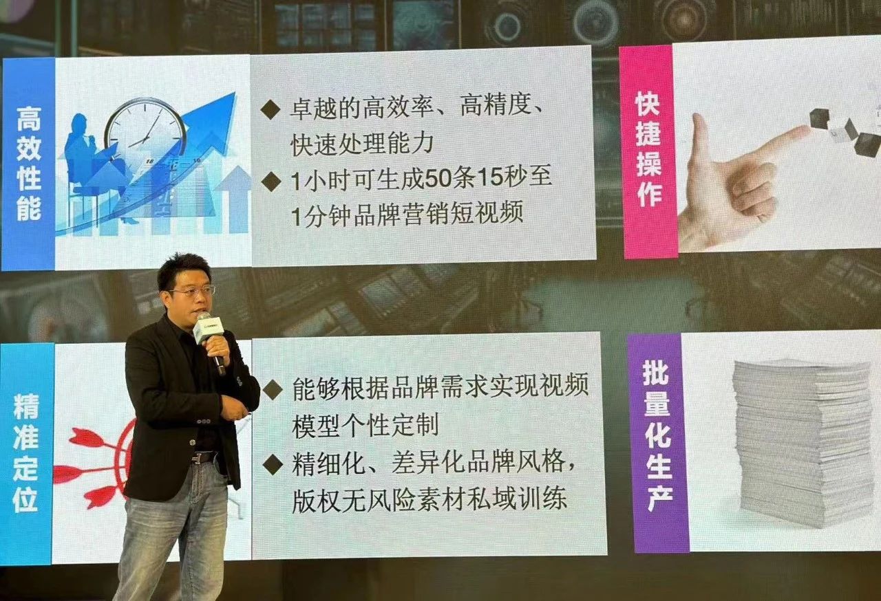 1712812400222275.jpg 微信图片_20240411120901.jpg