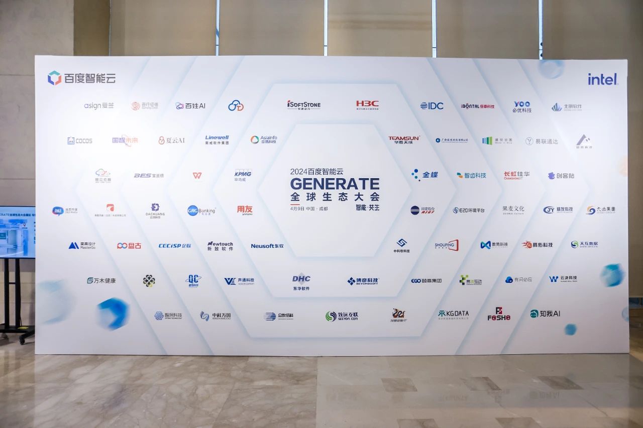 1712812410709961.jpg 微信图片_20240411120906.jpg