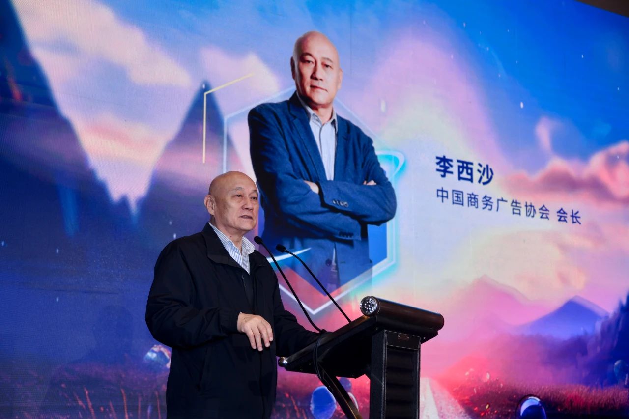 微信图片_20240418180533.jpg