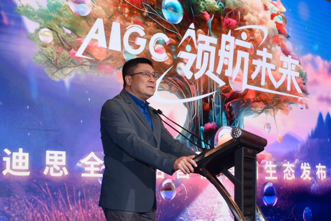 微信图片_20240418180538.jpg