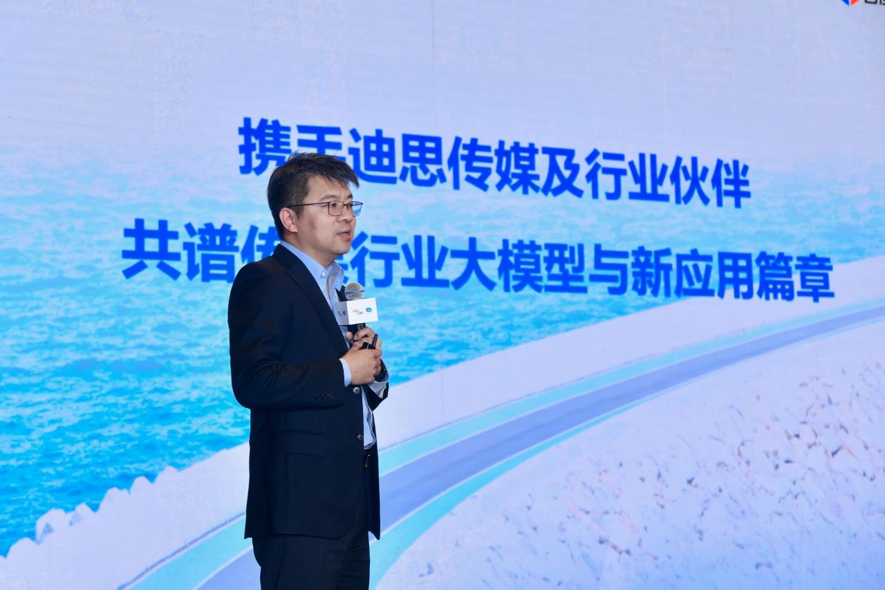 微信图片_20240418180542.jpg