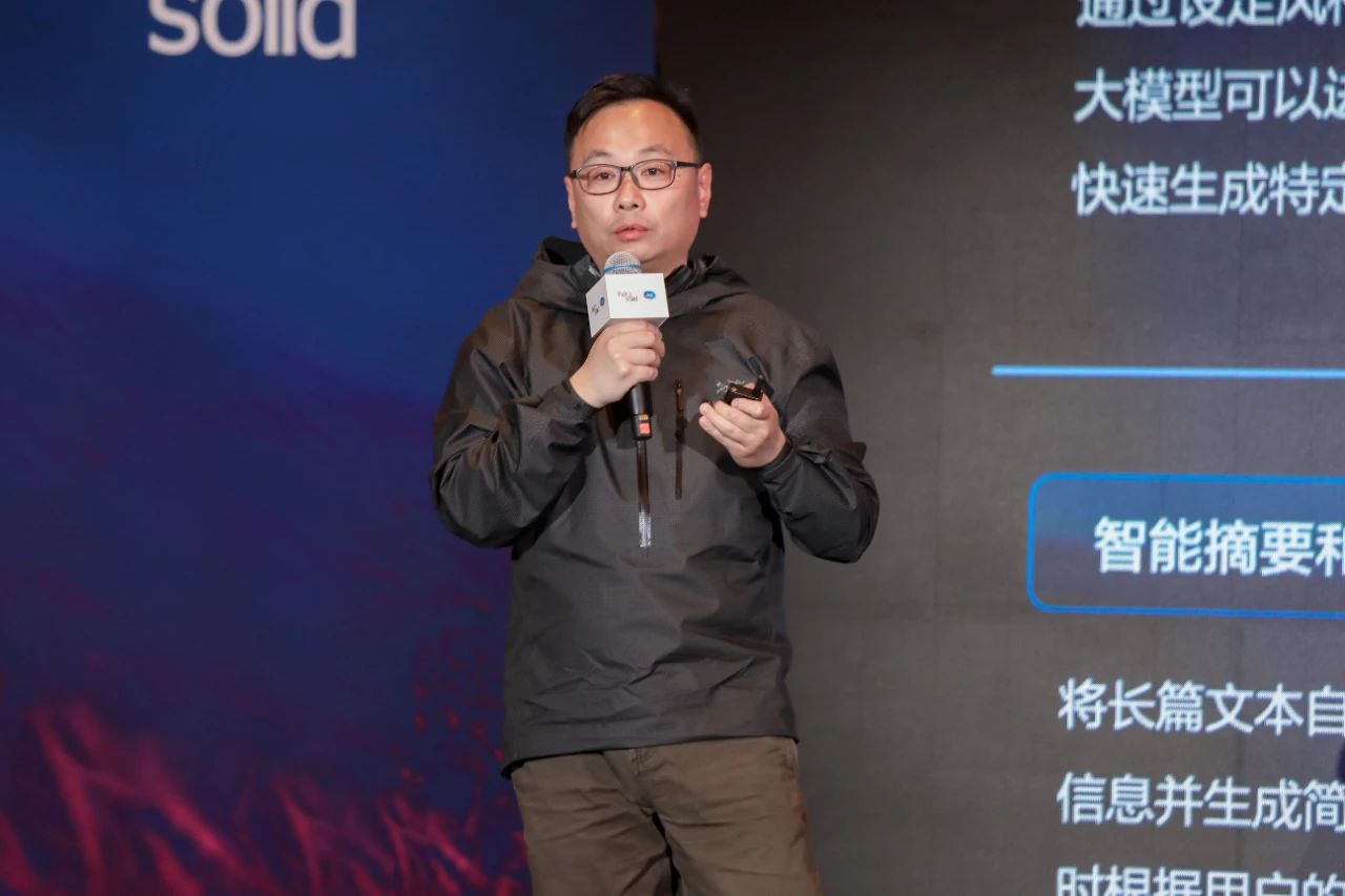 微信图片_20240418180547.jpg
