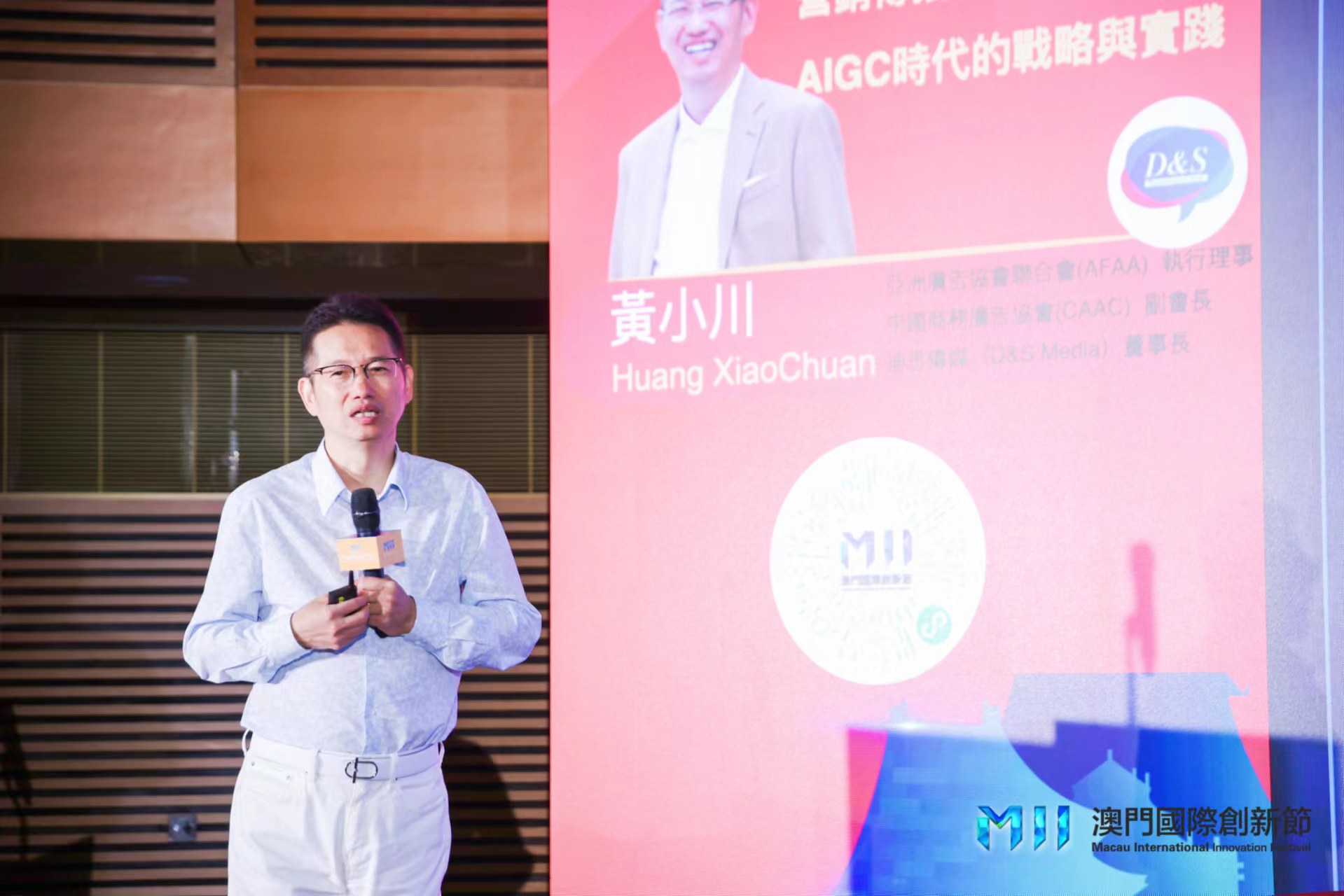 微信图片_20240508131806.jpg