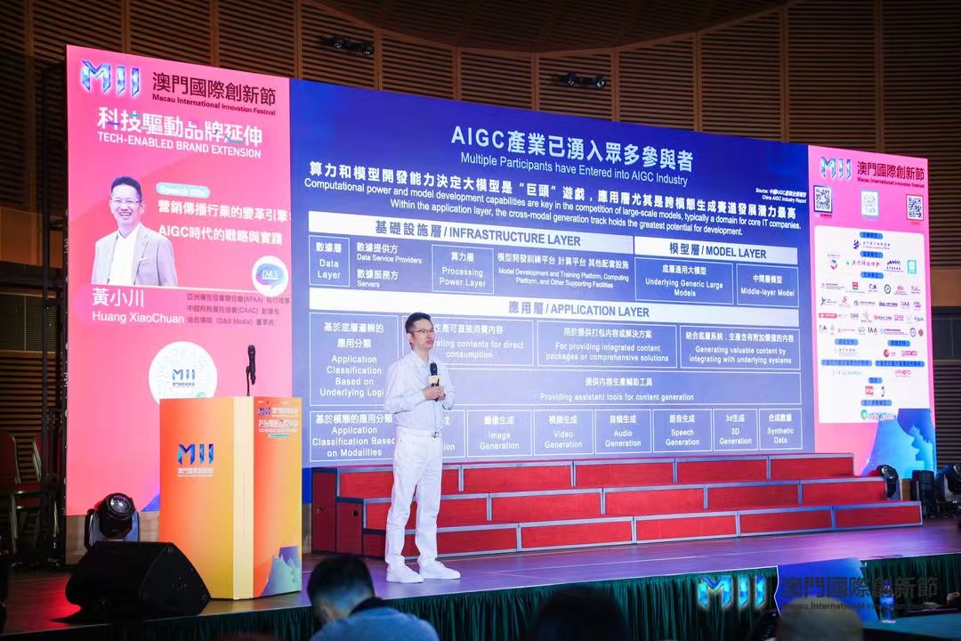 微信图片_20240508131850.jpg